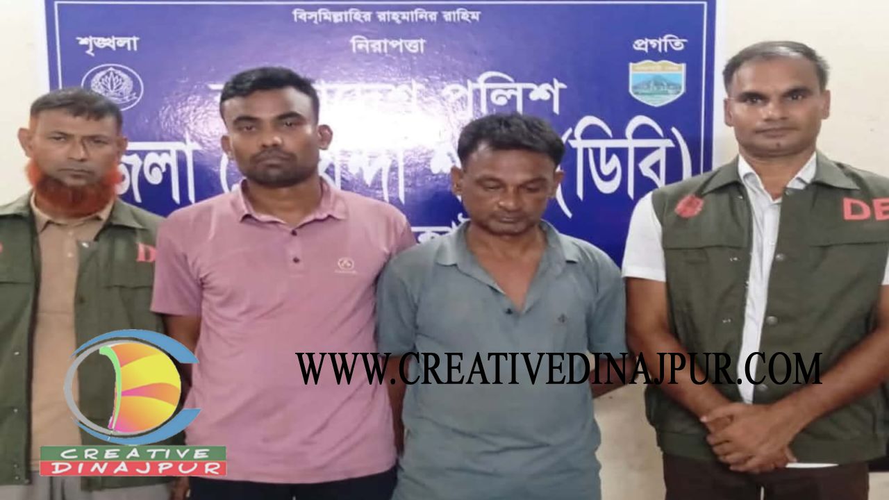 জয়পুরহাটে ডিবির হাতে ২ অনলাইন জুয়াড়ি গ্রেফতার 