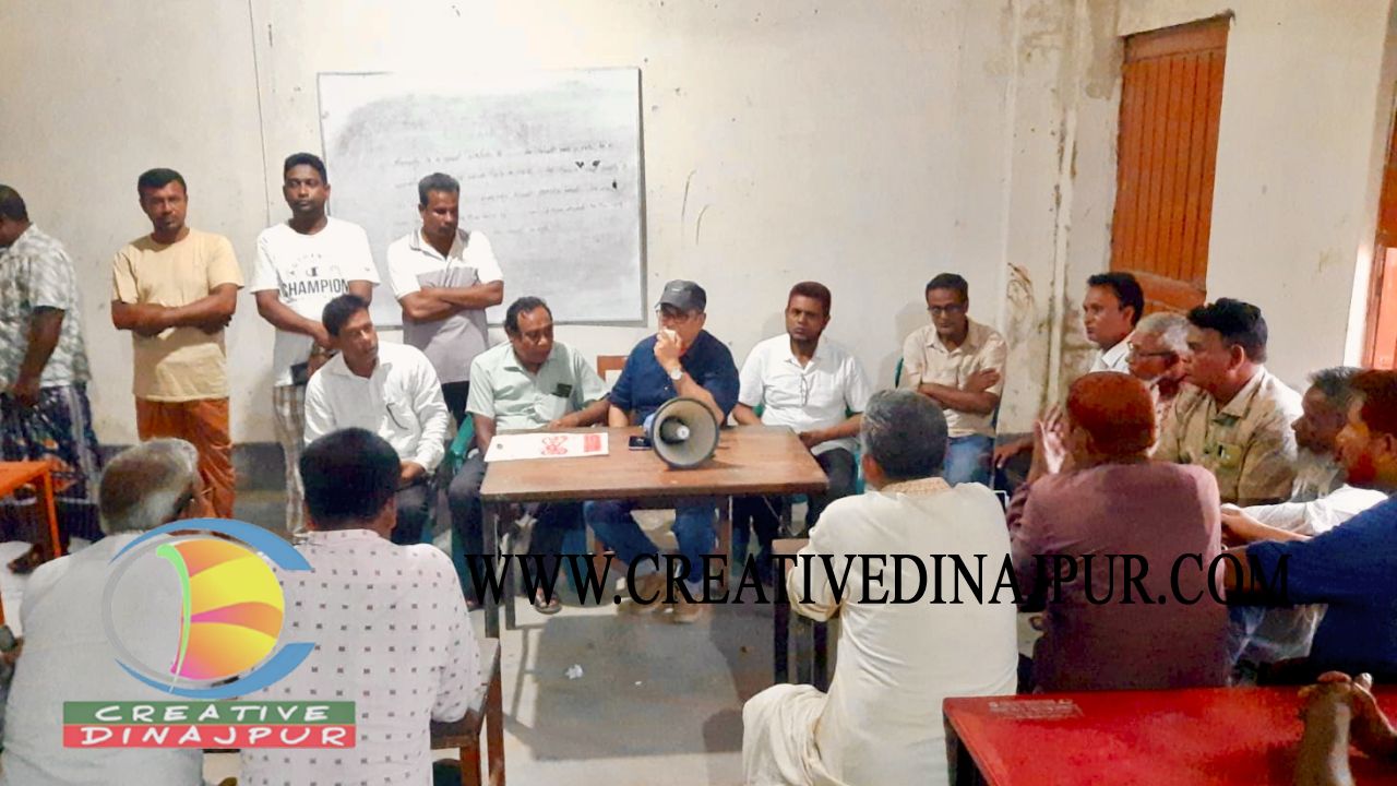 হাকিমপুরে তৃণমূল পর্যায়ে বিএনপির কর্মী সম্মেলনে সমাজকল্যাণ মন্ত্রীর আগমন উপলক্ষে প্রস্তুতি সভা