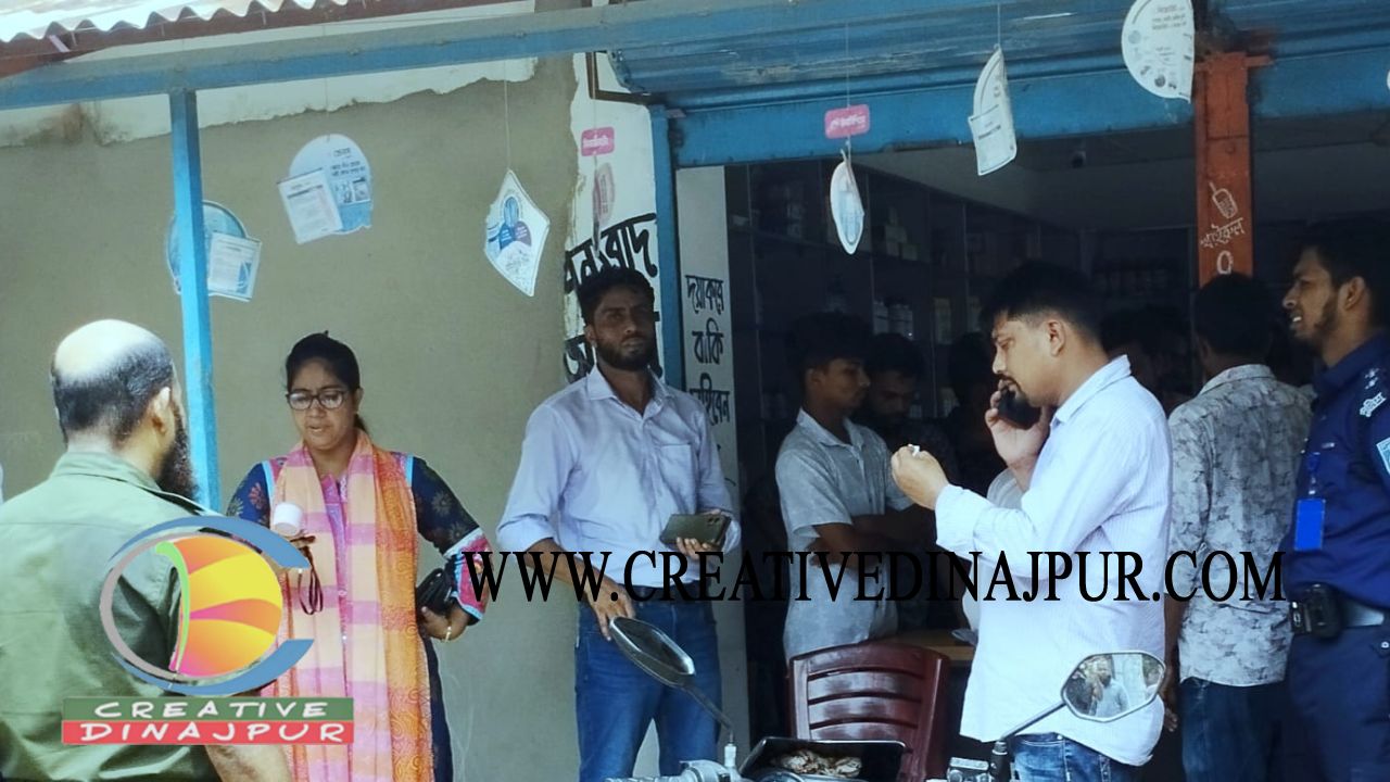 কাহারোলে সার মজুত করে কৃত্রিম সংকট করায় এক ব্যবসায়ীকে জেল-জরিমানা, ৪৫২ বস্তা সার জব্দ
