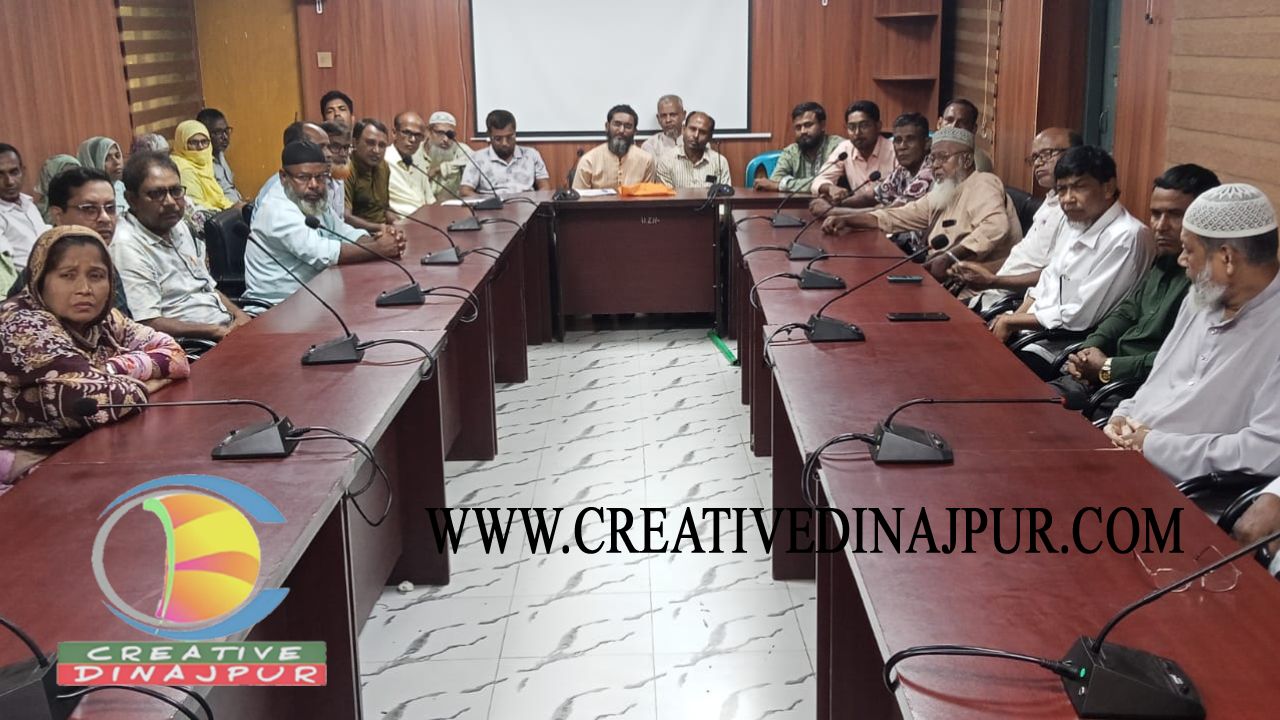 হাকিমপুরে ৫৩ তম জাতীয় গ্রীষ্ম কালিন খেলাধুলার প্রস্তুতি সভা অনুষ্ঠিত
