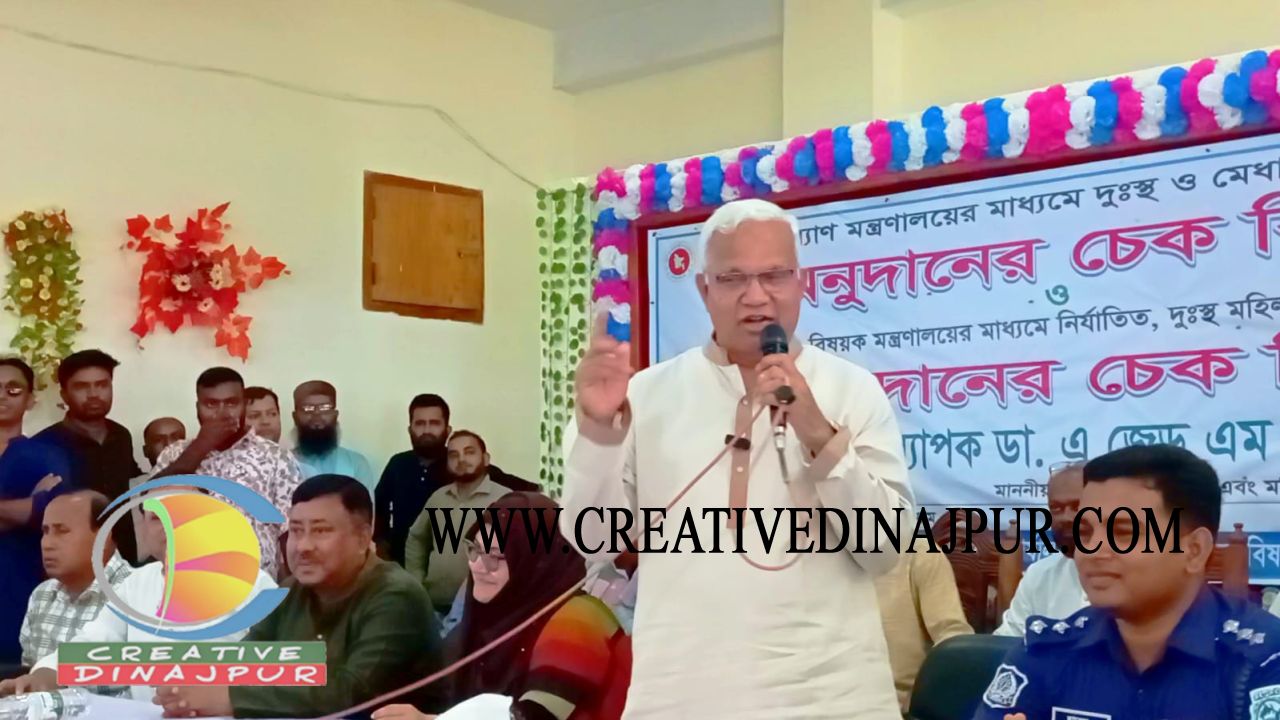 মেয়েদের এগিয়ে আনলেই বদলাবে বাংলাদেশের ভবিষ্যৎ : ঘোড়াঘাটে সমাজকল্যাণমন্ত্রী