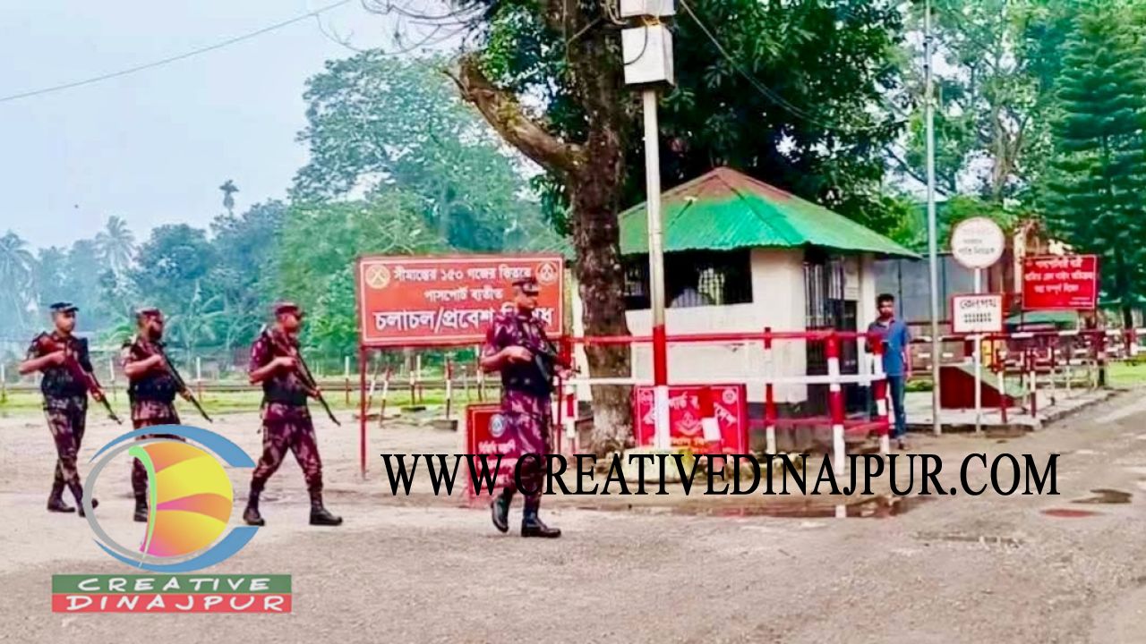 রোববার থেকে হিলি স্থলবন্দর দিয়ে আমদানি রফতানি বন্ধ ঘোষণা করেছে ভারতীয় ব্যবসায়ীরা