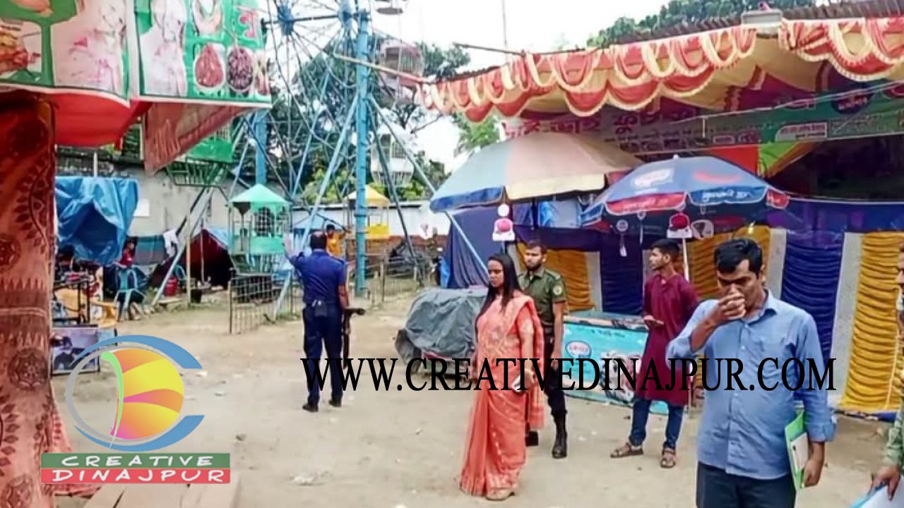 বীরগঞ্জে অনুমোদনহীন গ্রাম্যচিত্র ও শিশু বিনোদন মেলা বন্ধের নির্দেশ