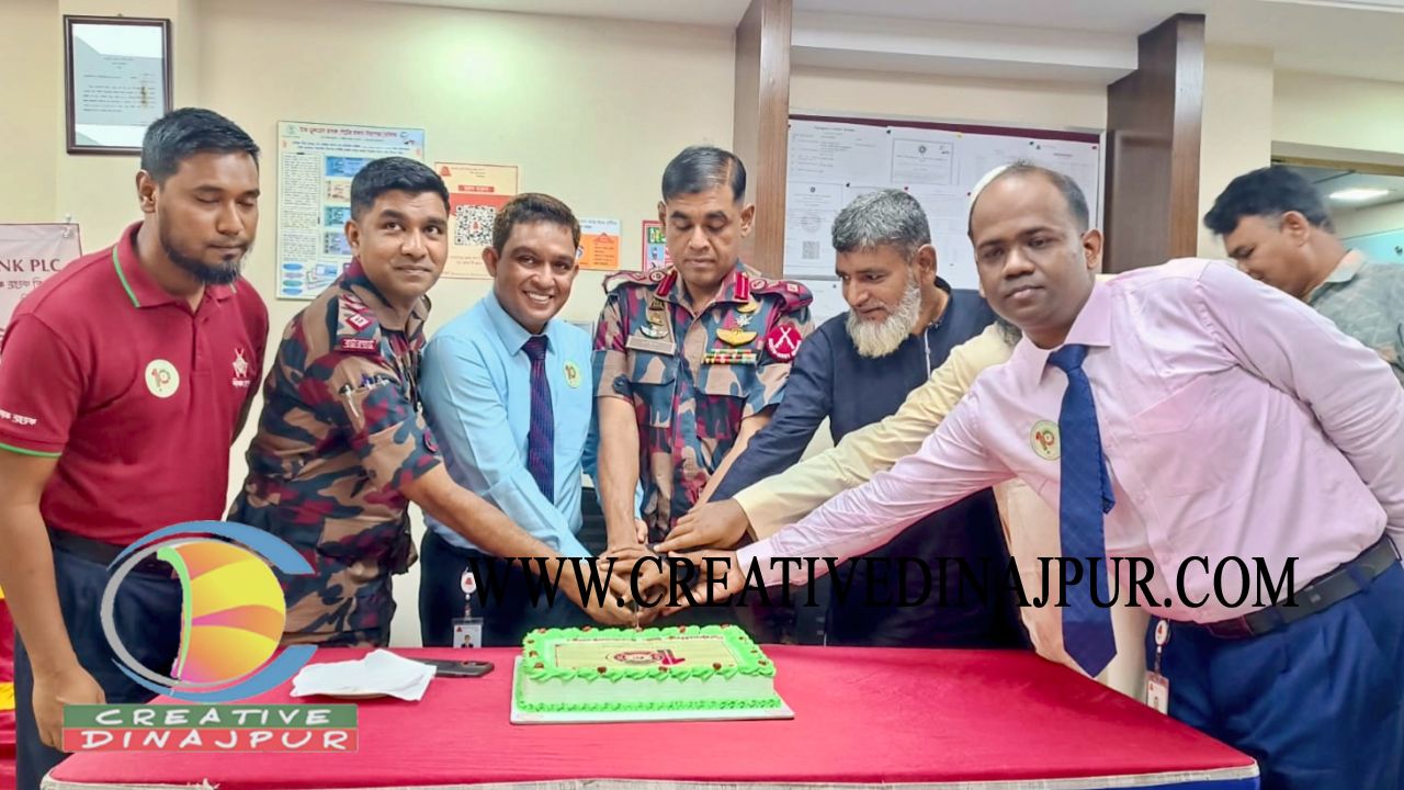 হিলিতে সীমান্ত ব্যাংকের ১০ তম প্রতিষ্ঠা বার্ষিকী পালিত