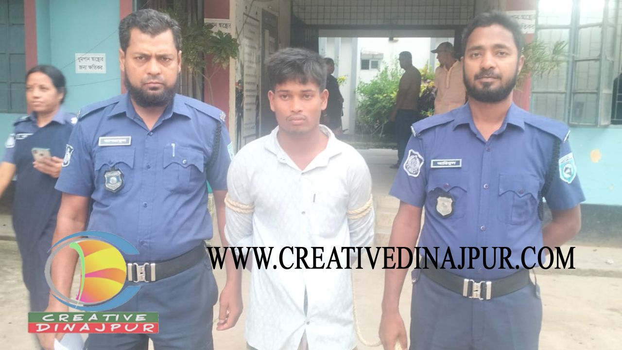 তরুণীকে জোরপূর্বক জড়িয়ে ধরায় যুবকের ১ মাসের কারাদণ্ড