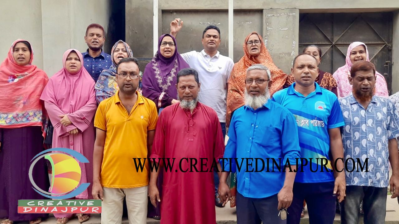 হাকিমপুরে জাতীয়তাবাদী মহিলা দলের ৪৮ তম প্রতিষ্ঠা বার্ষিকী পালিত