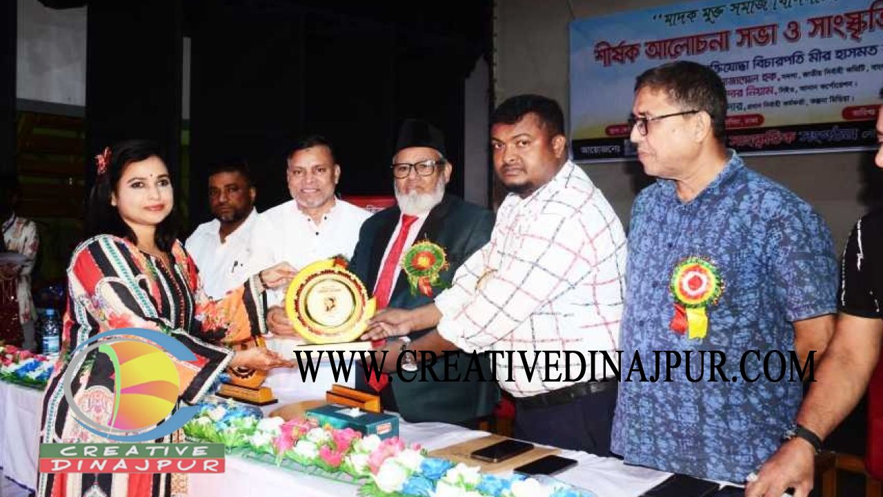 মাদকমুক্ত সমাজ গড়তে সাংস্কৃতিক চর্চার ওপর গুরুত্ব