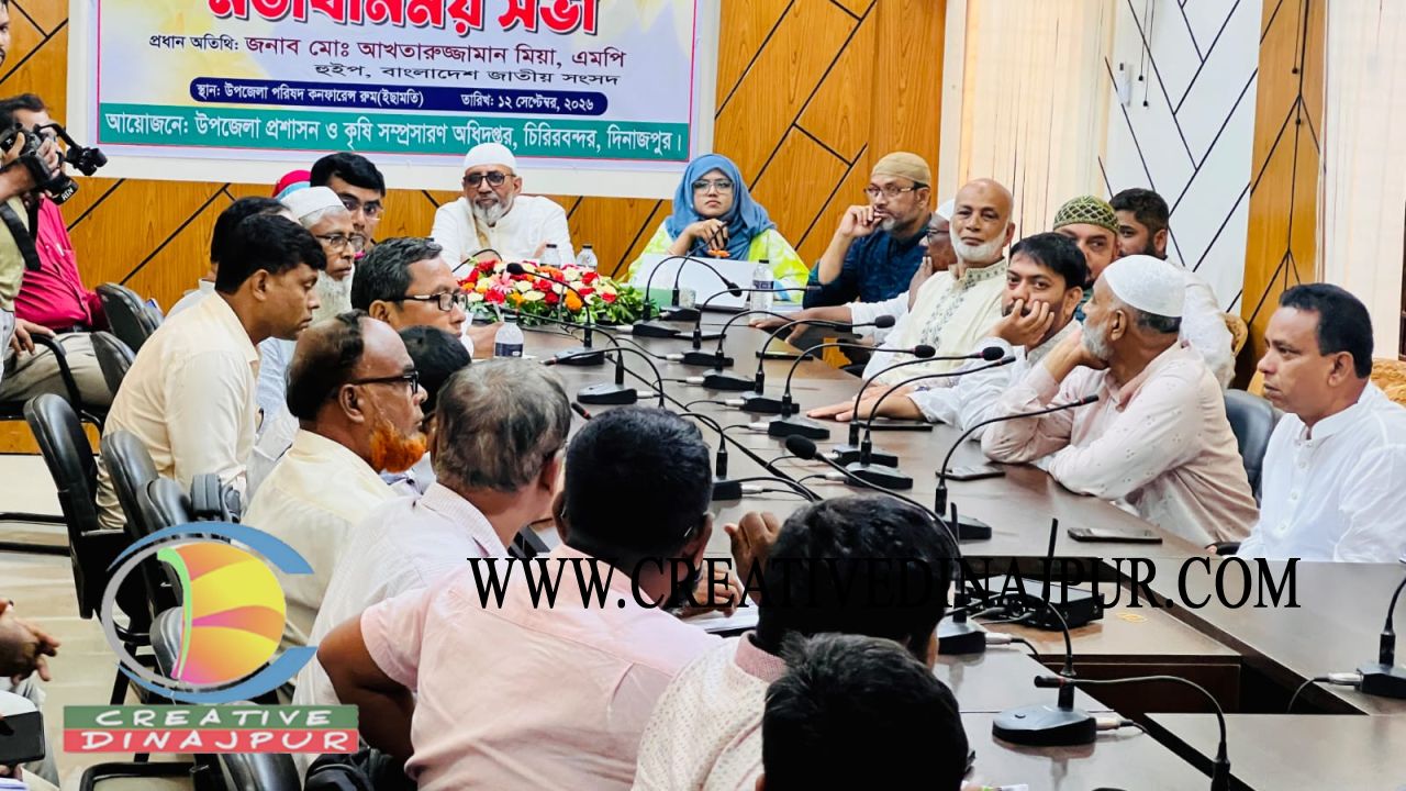 চিরিরবন্দরে সার ডিলারদের সঙ্গে হুইপের মতবিনিময়