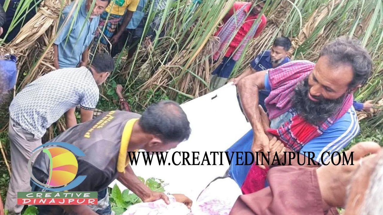 পাঁচবিবিতে আখ ক্ষেত থেকে যুবকের লাশ উদ্ধার 