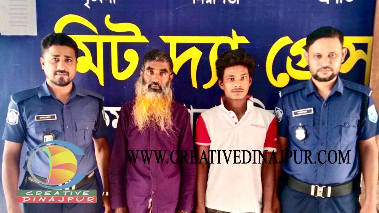 হাকিমপুরে পুলিশের অভিযানে ওয়ারেন্ট ভূক্ত দুই জন গ্রেফতার 