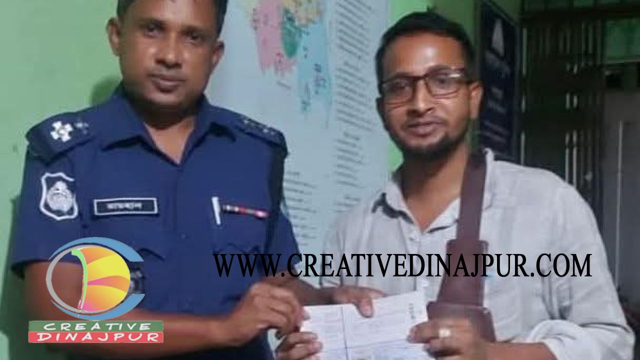 বিদেশ ফেরত যাত্রী রেখে চলে গেল বাস, জরুরী সেবার ফোনে উদ্ধার পাসপোর্ট-লাগেজ