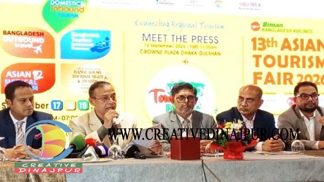 ১০ হাজার মানুষের আয়োজনের সক্ষম আইসিসিবিতে পর্যটন মেলার মহোৎসব