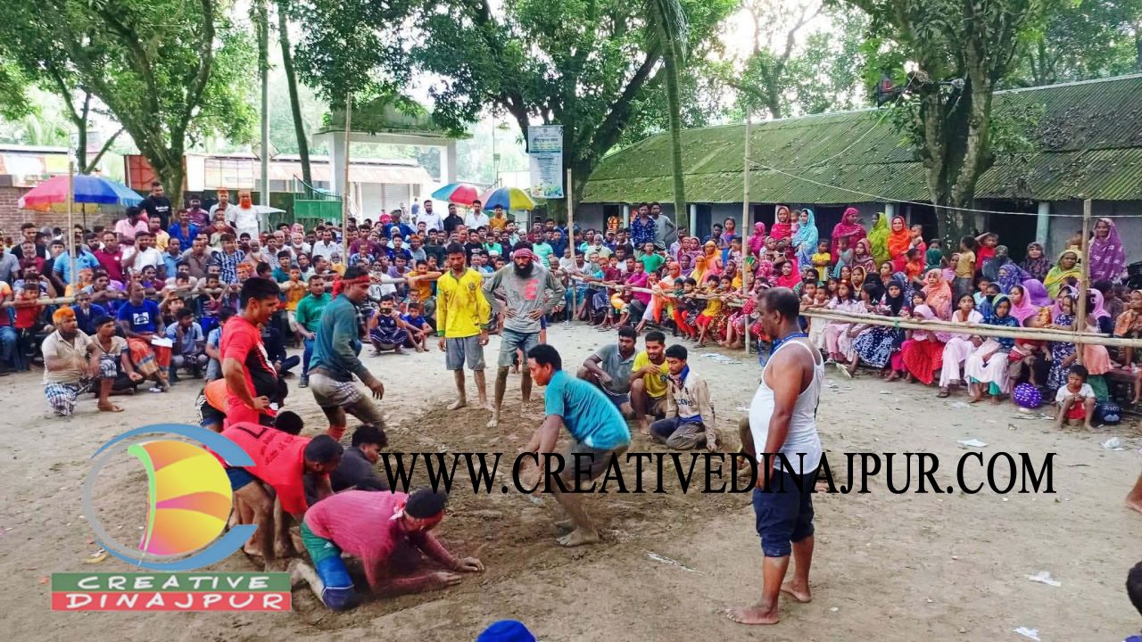 বীরগঞ্জে গ্রামবাংলার ঐতিহ্যবাহী ও জনপ্রিয় হাডুডু খেলা অনুষ্ঠিত