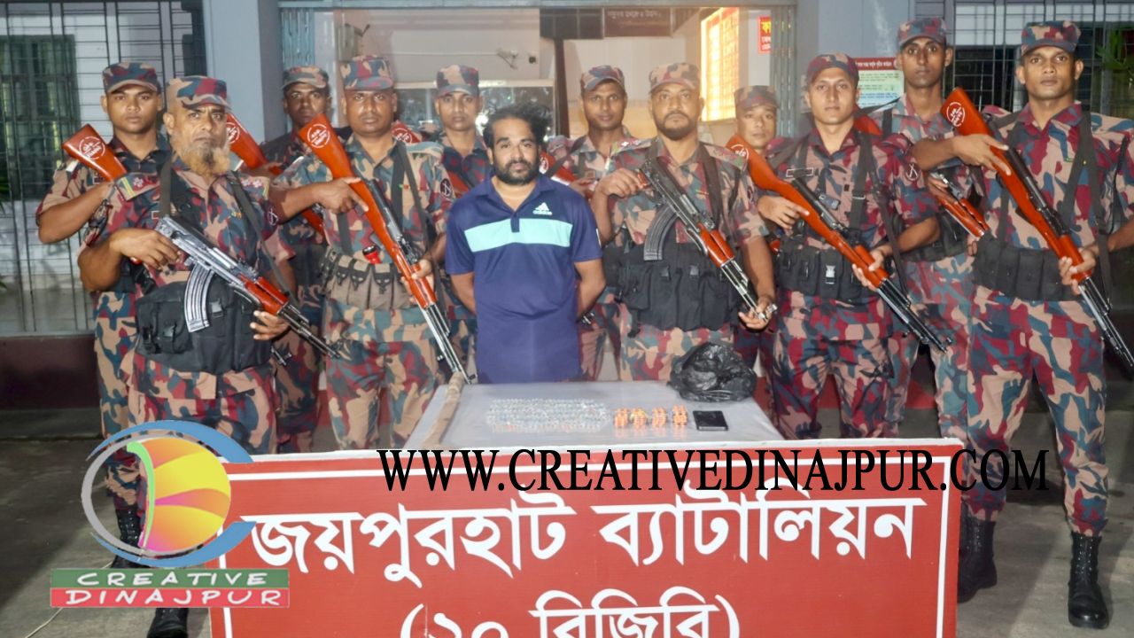 হিলিতে যৌথ অভিযানে মাদকদ্রব্য ও দেশীয় অস্ত্র সহ আটক রিপন