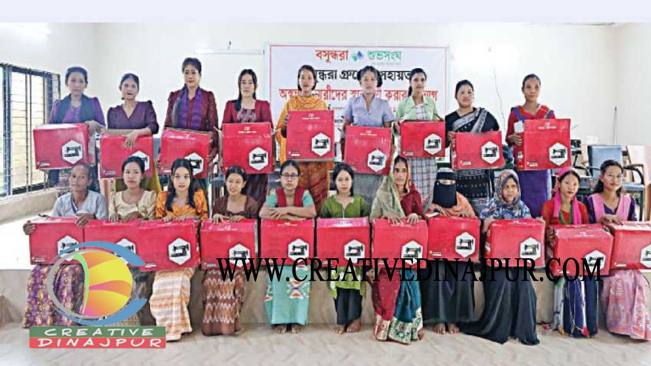 বান্দরবানের ১০০ নারী পেলেন সেলাই মেশিন, খুলল স্বাবলম্বিতার দুয়ার