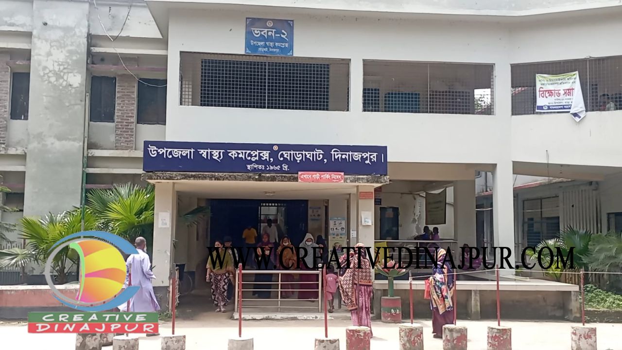 এক্সরে নিয়ে স্বাস্থ্য কর্মকর্তা ও হাসপাতাল কর্মীর পাল্টাপাল্টি বক্তব্য, বিভ্রান্তিতে রোগীরা