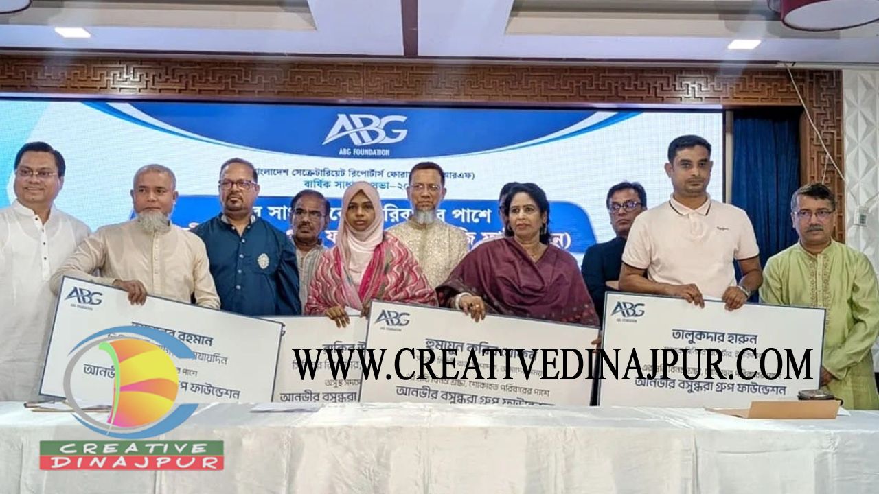 প্রয়াত ও অসুস্থ চার সাংবাদিকের পরিবারের পাশে এবিজি ফাউন্ডেশন