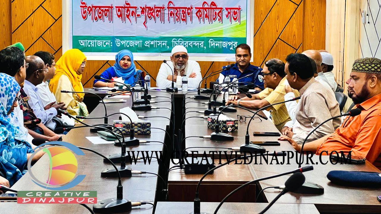 চিরিরবন্দরে দুর্গাপূজার নিরাপত্তা নিয়ে আইনশৃঙ্খলা কমিটির সভা