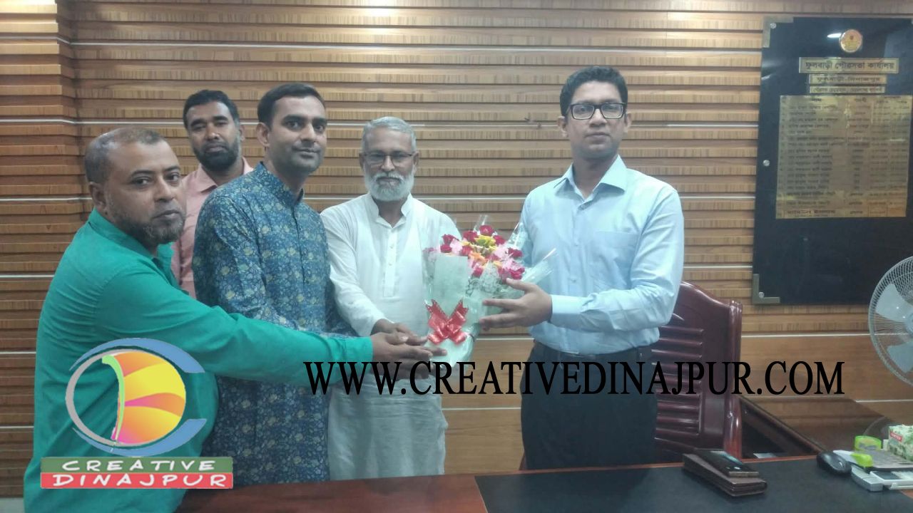 ফুলবাড়ী পৌরসভার নতুন প্রশাসক এ. এস. এম. শাহাদাত হোসেনের যোগদান