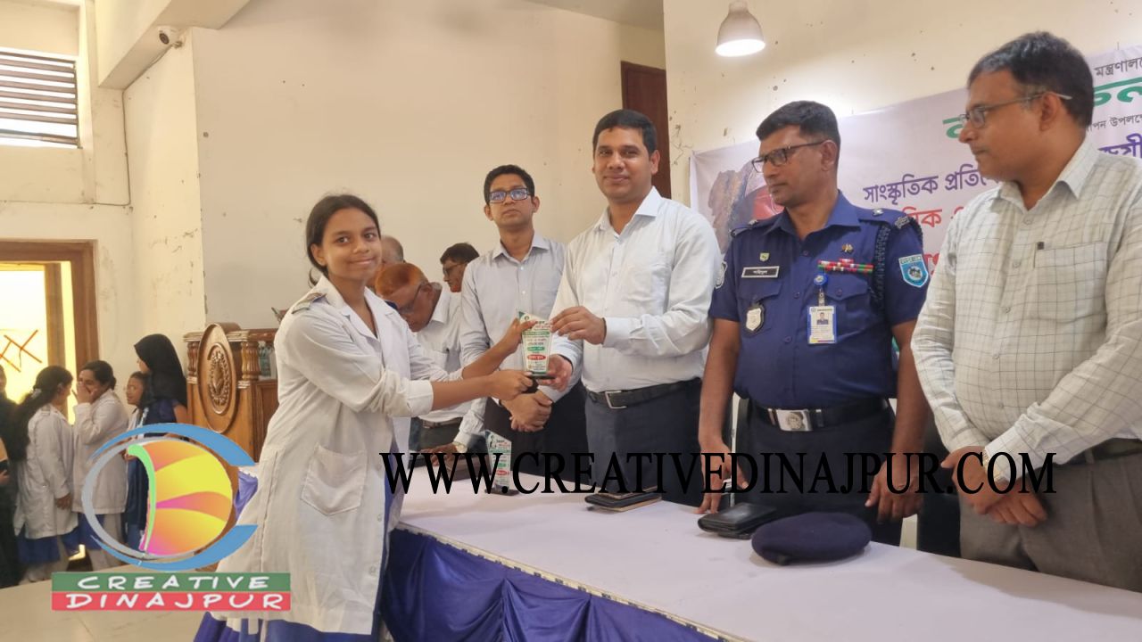 ফুলবাড়ীতে নজরুল বর্ষ উপলক্ষে কৃতী শিক্ষার্থীদের সংবর্ধনা ও পুরস্কার বিতরণ
