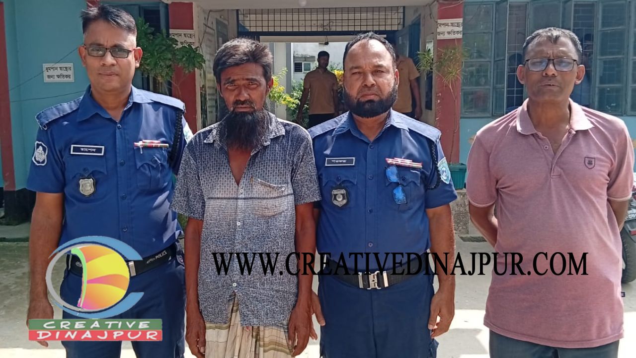 চিরিরবন্দরে ২৩ লিটার চোলাই মদসহ যুবক আটক