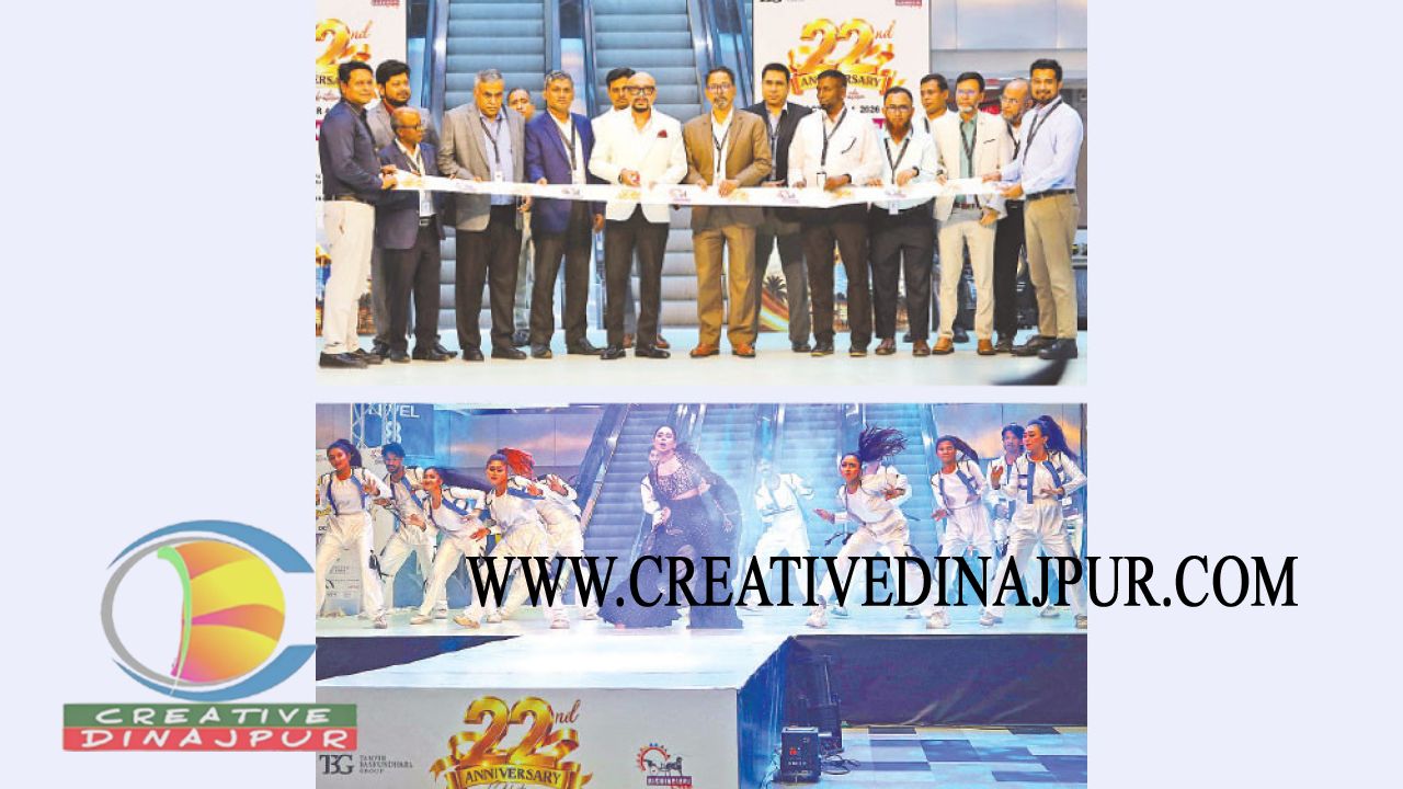 ২২ বছরে আস্থার প্রতীক বসুন্ধরা সিটি, প্রতিষ্ঠাবার্ষিকীতে বর্ণিল আয়োজন