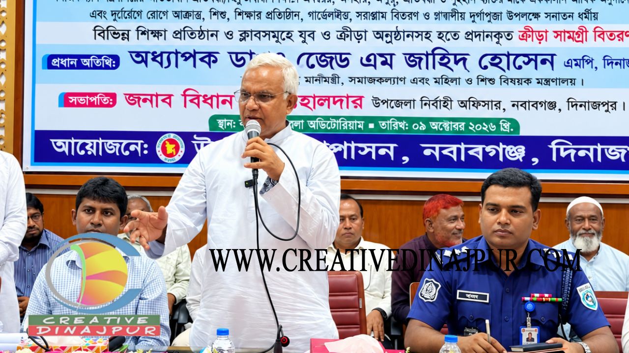 জনগণের আস্থাই জনপ্রতিনিধিদের মূল শক্তি: সমাজকল্যাণমন্ত্রী