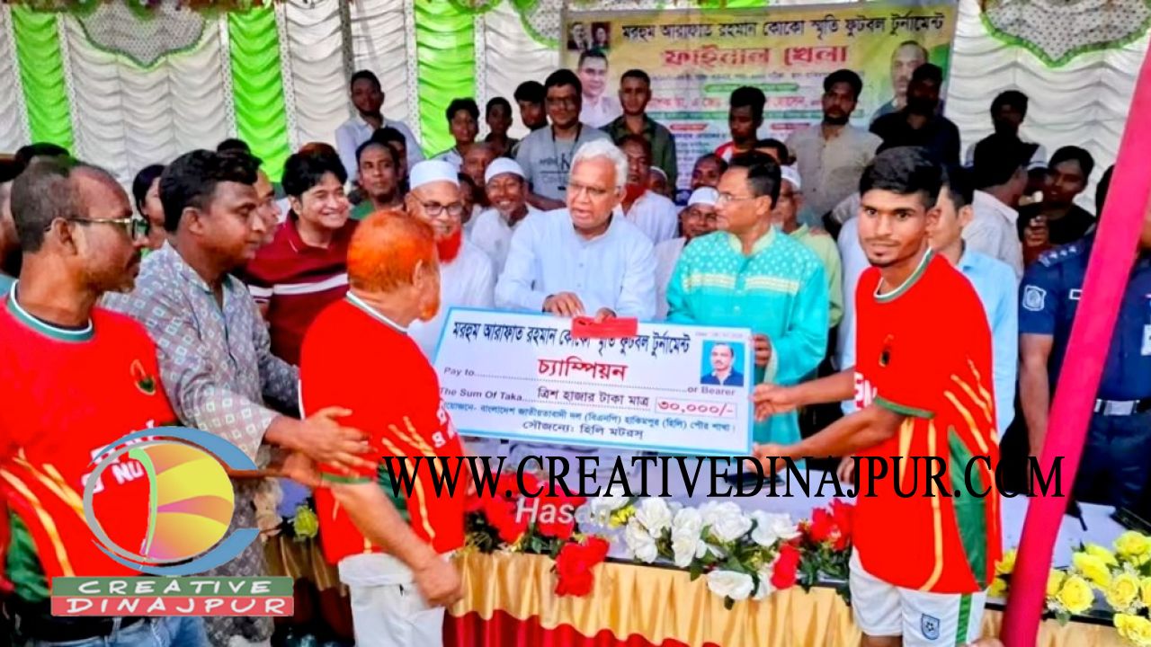 তরুণ-যুবকদের শারীরিক ও মানষিক বিকাশে খেলাধুলার বিকল্প বিকল্প নেই- সমাজকল্যাণ মন্ত্রী