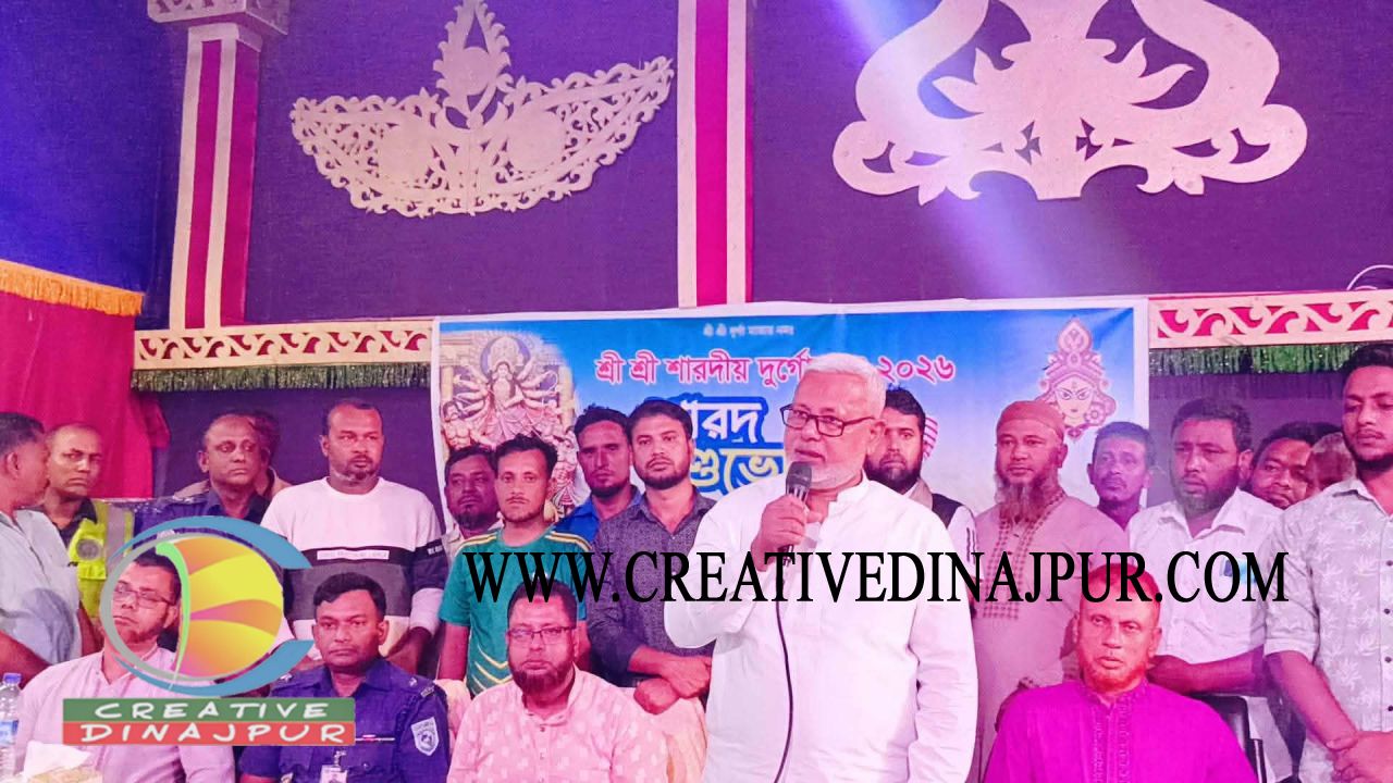 বীরগঞ্জে সার্বজনীন দুর্গাপূজার উদ্বোধন করলেন মনজুরুল ইসলাম এমপি