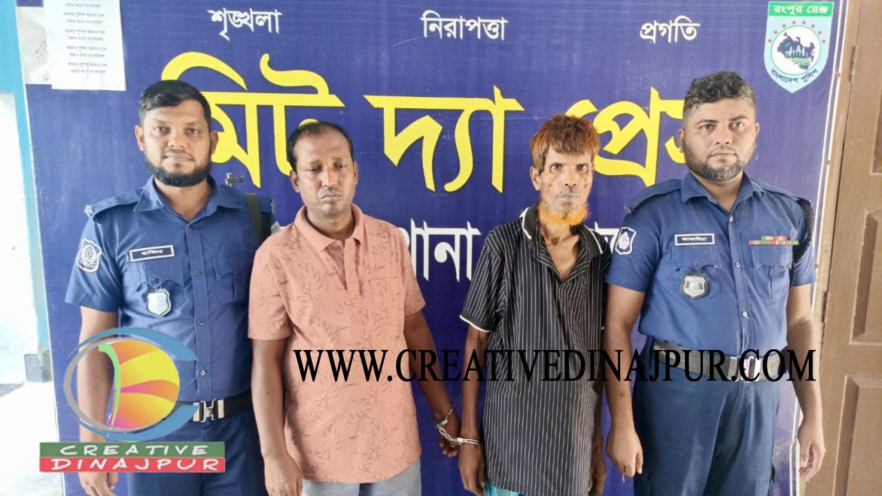 হিলিতে বিদেশি মদসহ ভারতীয় নাগরিক ও সাজাপ্রাপ্ত আসামি গ্রেফতার 