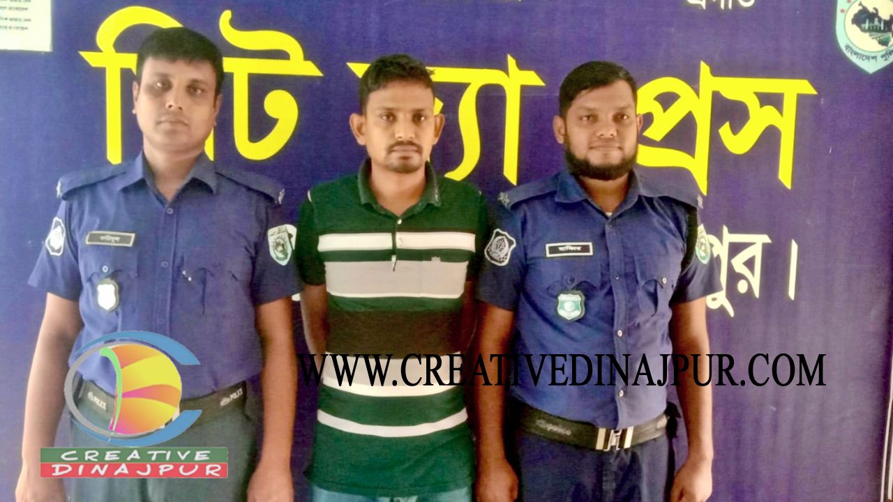 তথ্য প্রযুক্তির সহায়তায় হাকিমপুরের হত্যা মামলার আসামি আশুলিয়া থেকে গ্রেফতার