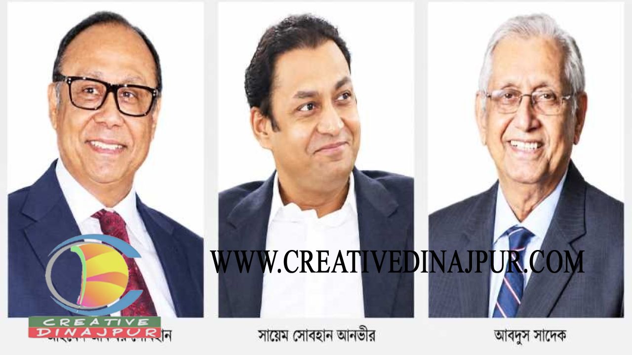 বসুন্ধরা গ্রুপের হাত ধরে ক্রীড়াঙ্গনে নতুন দিগন্ত