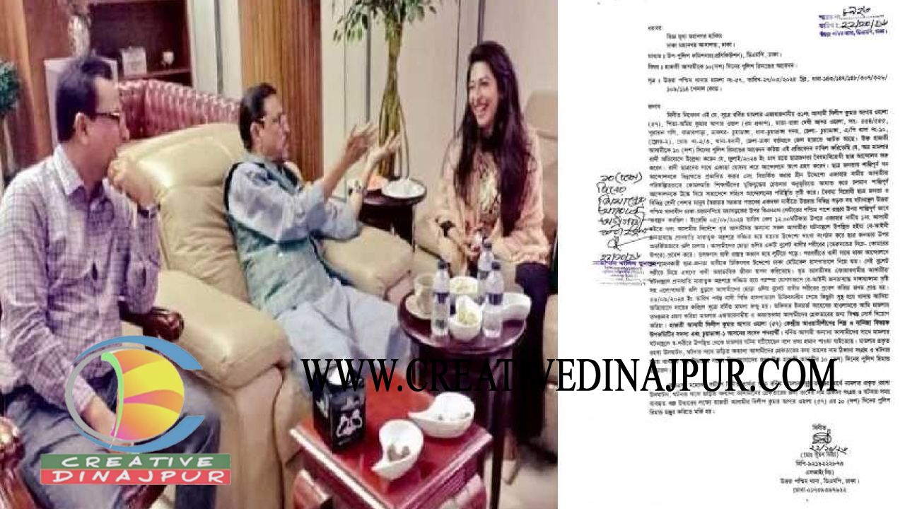 ৬৭৮ কোটি টাকার স্বর্ণ-হীরা কেনাবেচা, তদন্তের মুখে ডায়মন্ড ওয়ার্ল্ডের এমডি