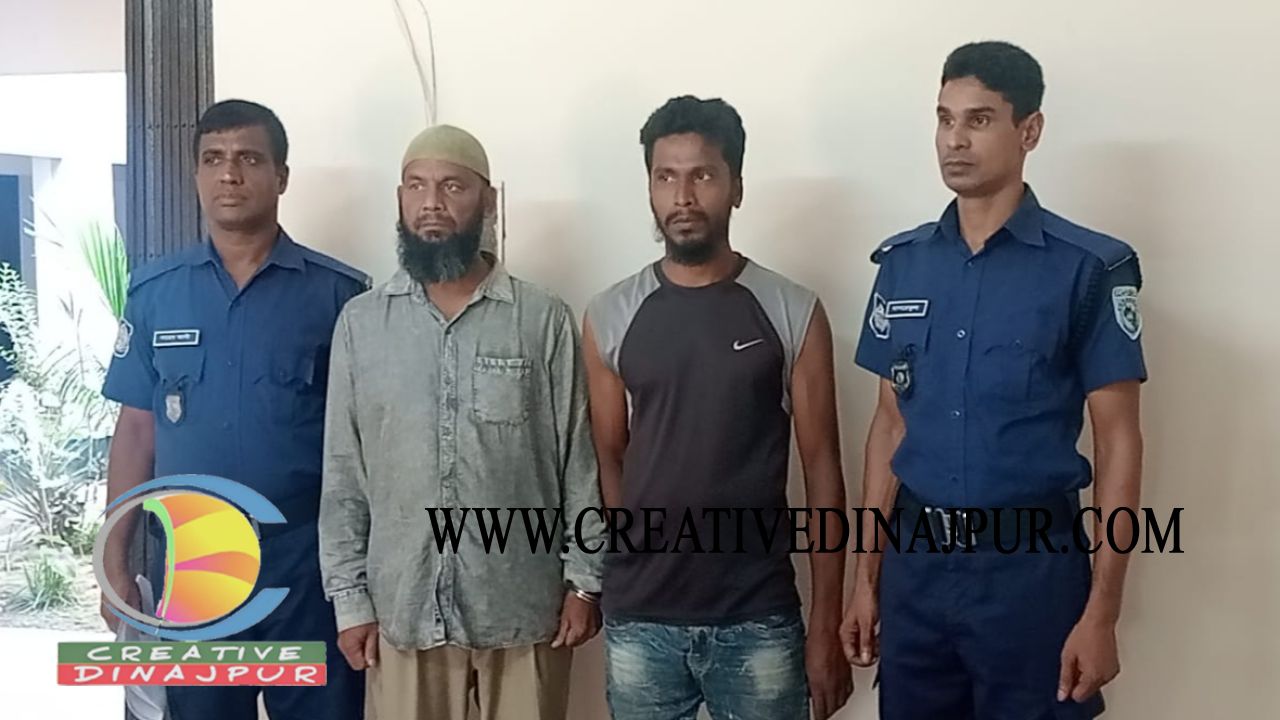 মাদক সেবনকালে আটক, গ্রাম পুলিশের এক বছরের সাজা