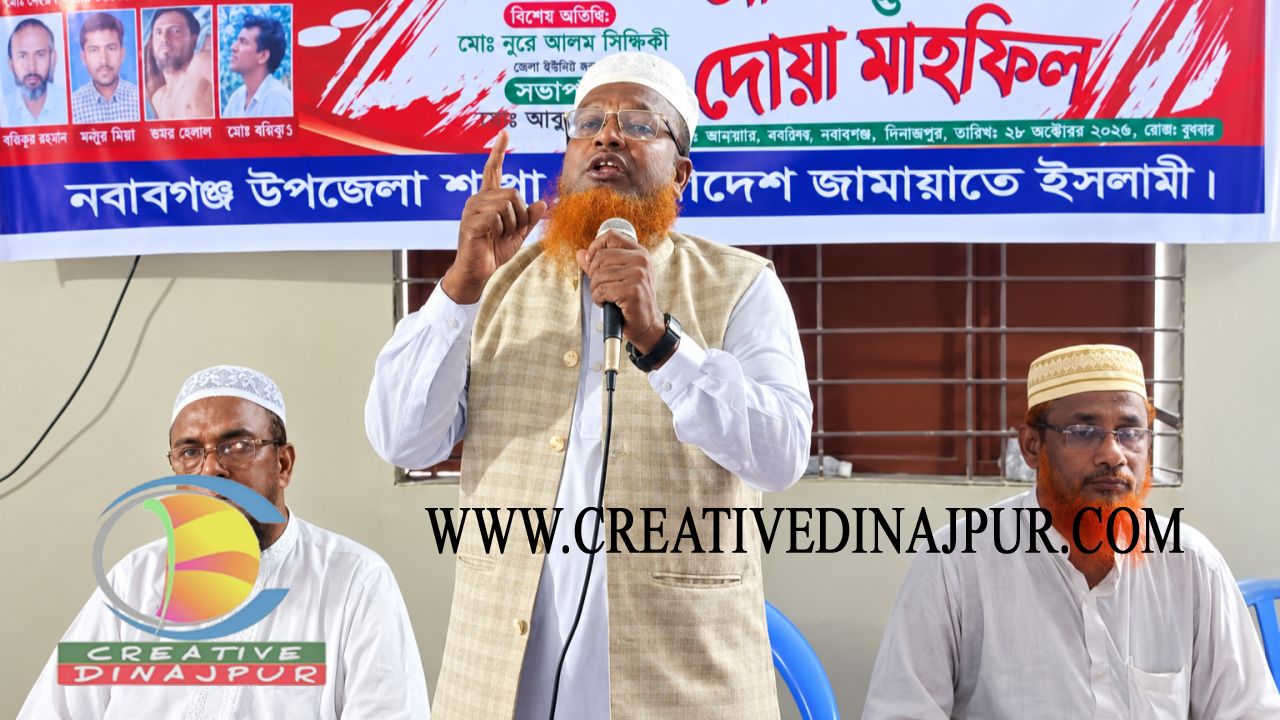 আওয়ামী লীগের ইতিহাস গণতন্ত্র হত্যার ইতিহাস: ড. এনামুল হক
