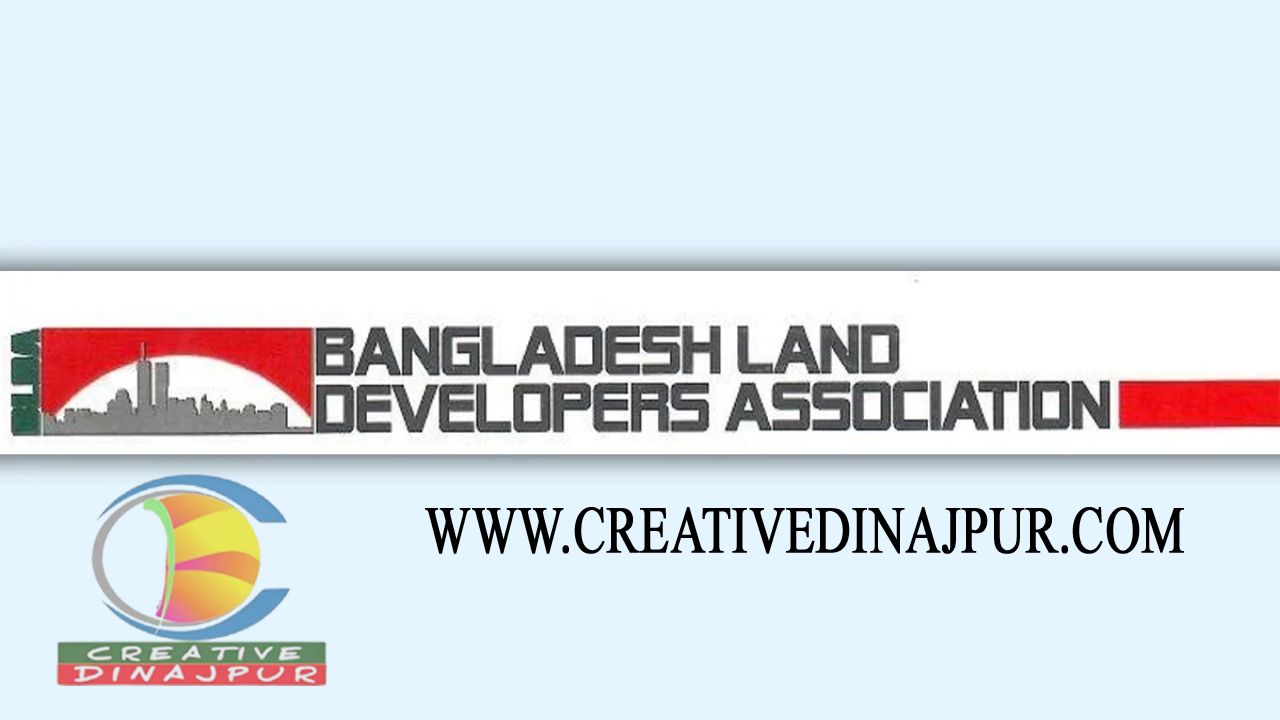 পূর্বাচলে চার অবৈধ আবাসন প্রকল্পের বিরুদ্ধে ব্যবস্থা চায় বিএলডিএ