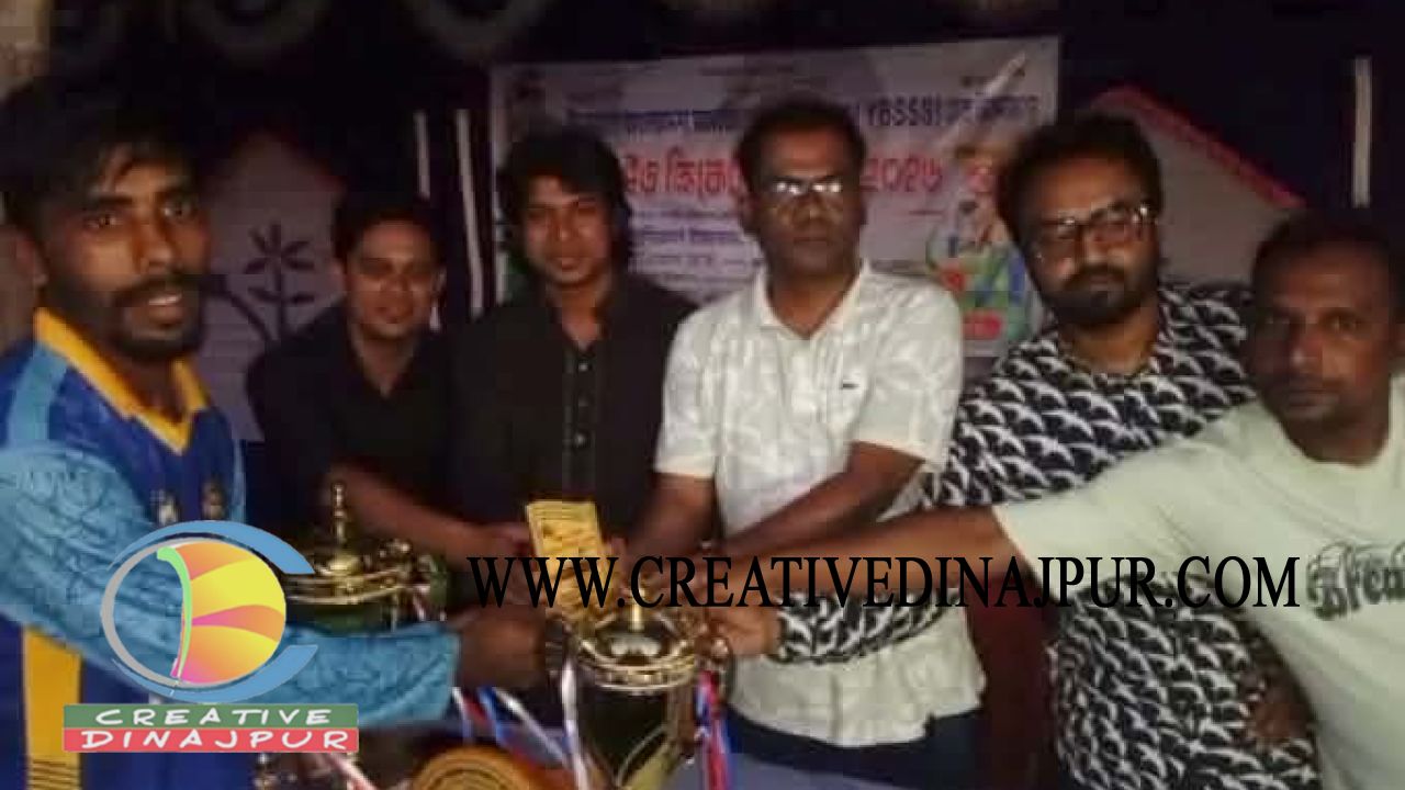 পাঁচবিবিতে ক্রিকেট টুর্নামেন্টের সমাপনী অনুষ্ঠিত 